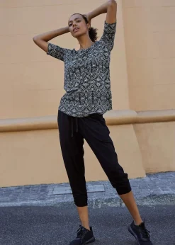 Loungewear Haremshose mit gerafftem Saum